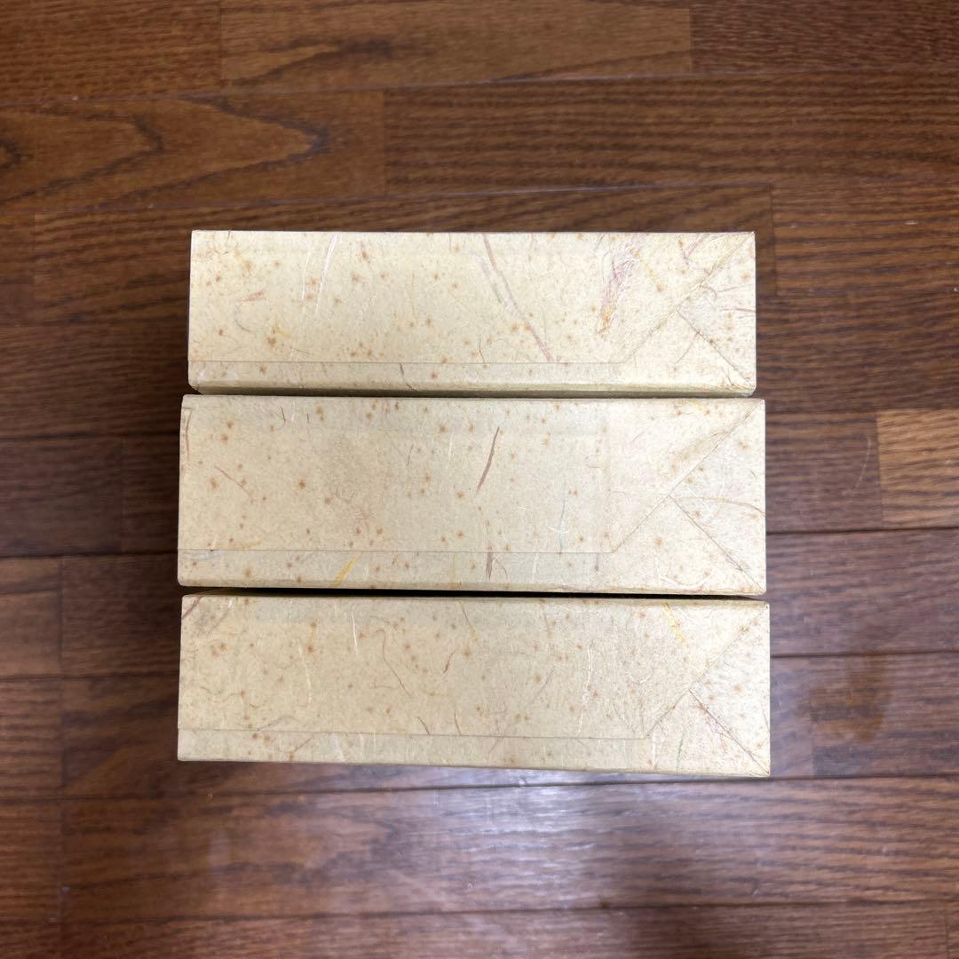 【美本】葦津珍彦選集　全三巻　神社新報社