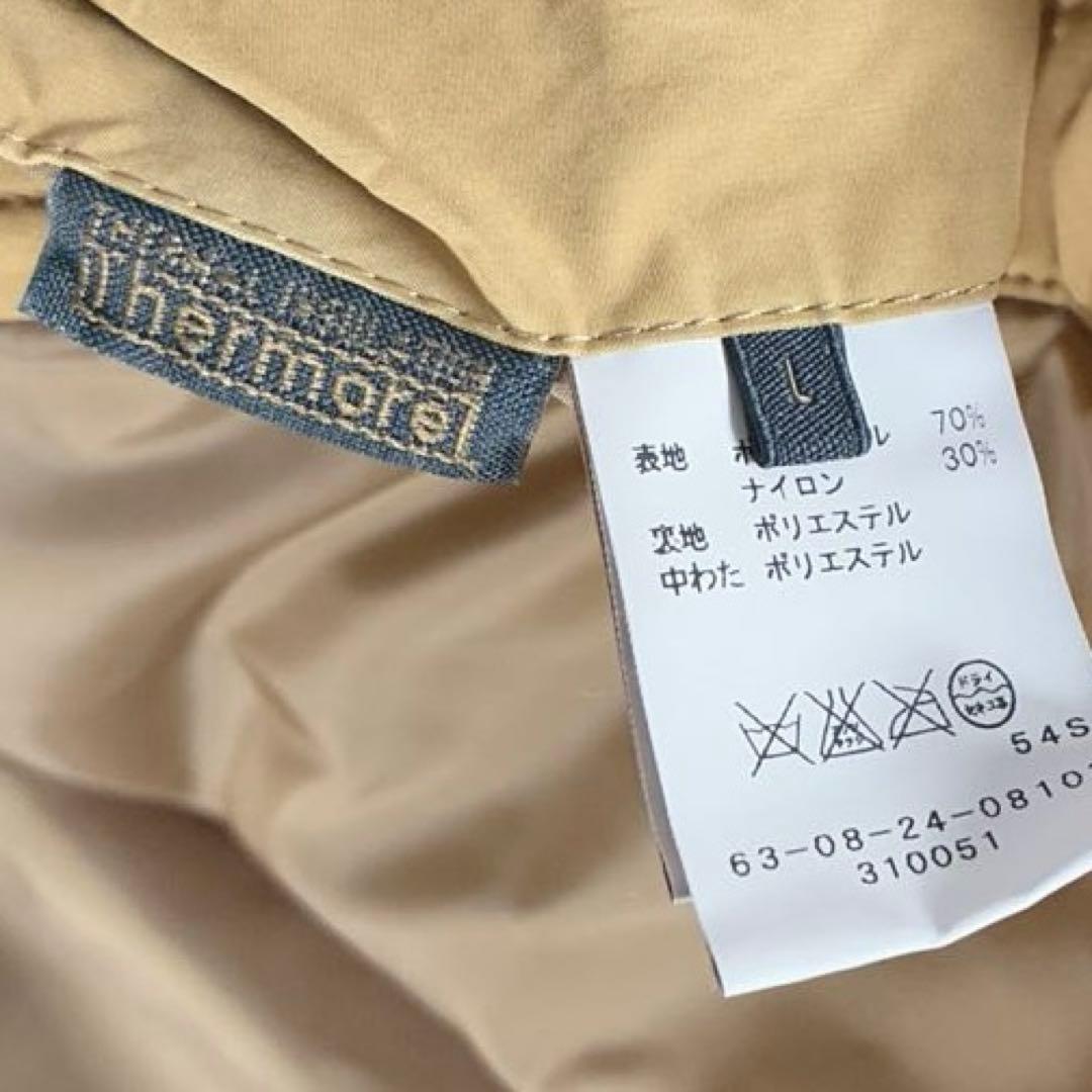 TOMORROWLAND M-65型 Thermore中綿 L 軽量 保温