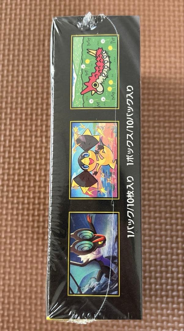 ポケモンカード MEGAドリームEX BOX