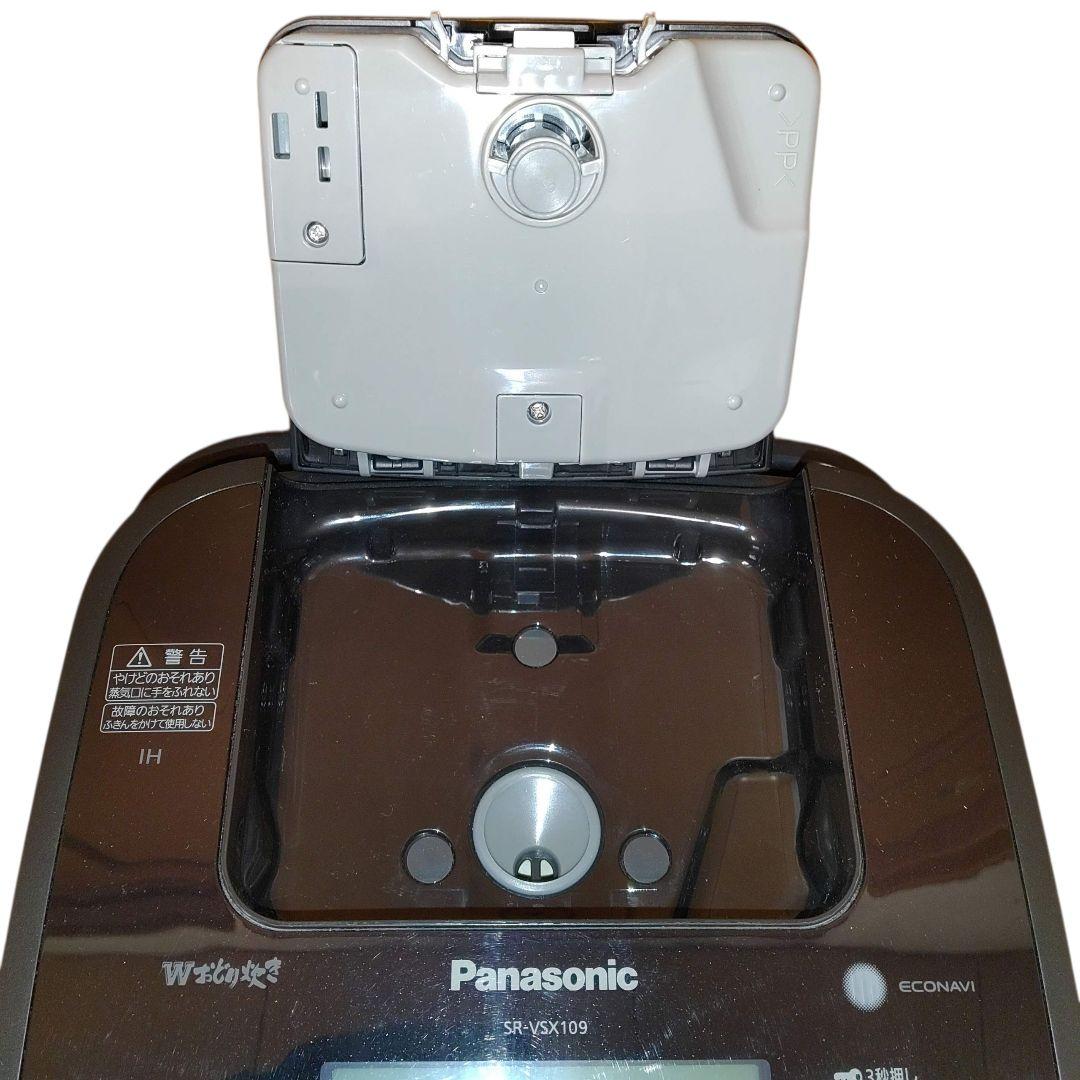 パナソニック　スチーム＆可変圧力IH　炊飯器　Wおどり炊き　SR-VSX109