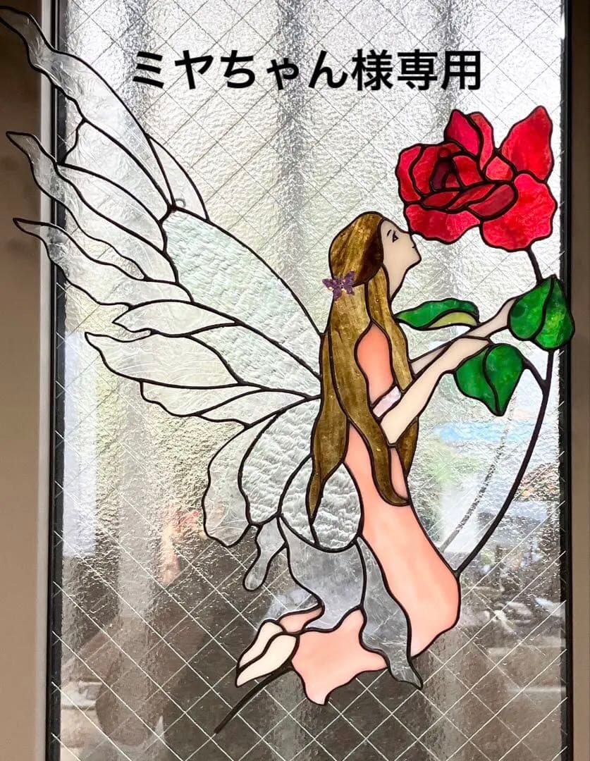 ステンドグラス☆薔薇の妖精のサンキャッチャー　ステンドグラスパネル　ハンドメイド