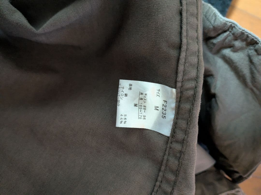 フレッドペリー　モッズコート M