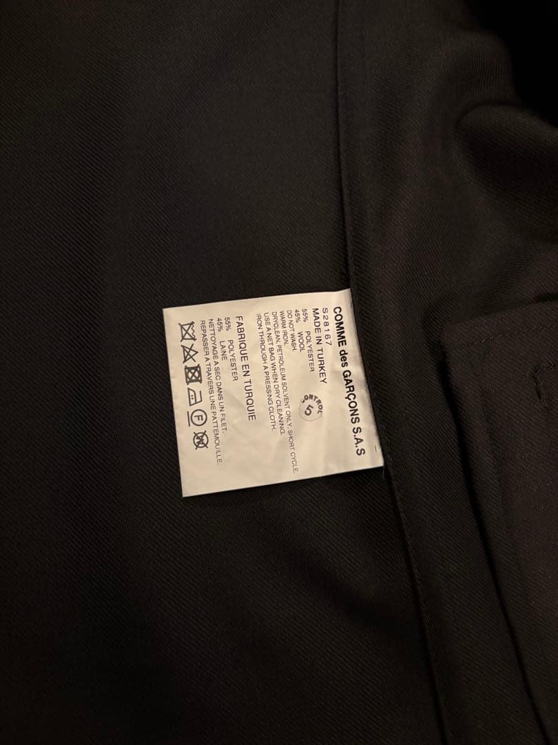 COMME des GARCONS SHIRT ピークドラペルジャケット