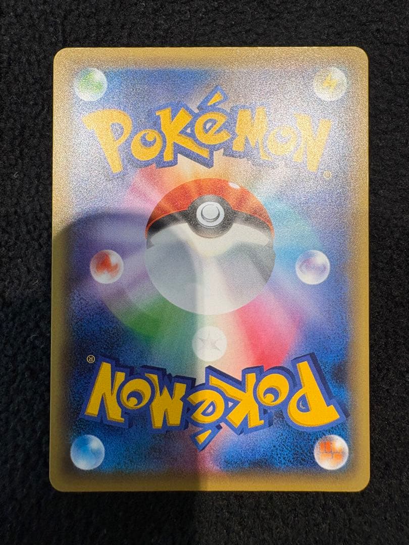 【１時間限定】ジラーチ CP5 伝説ドリームキラコレクション 027/036