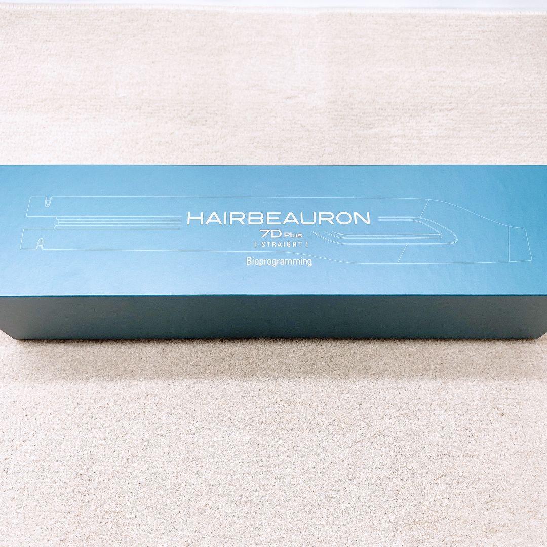 ほぼ未使用品☀付属品完備 ヘアビューロン　7D plus ストレート