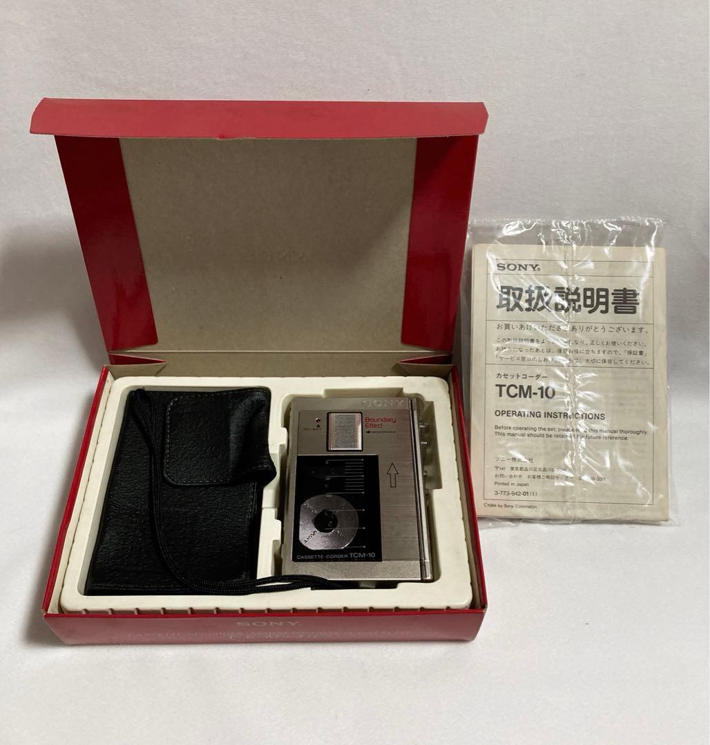 【作動せず】ジャンク品 SONY TCM-10