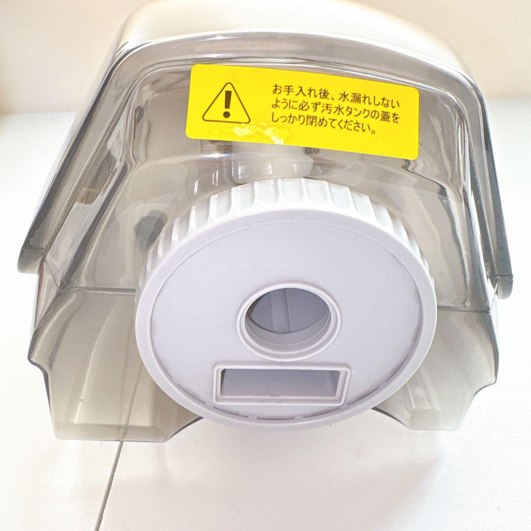 リンサークリーナー カーペットクリーナー UWANT B100-J 布洗浄機