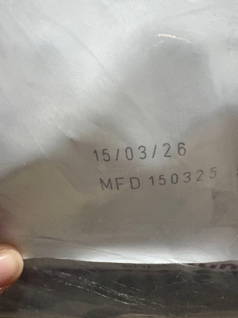 ロイヤルカナン中型犬16kg