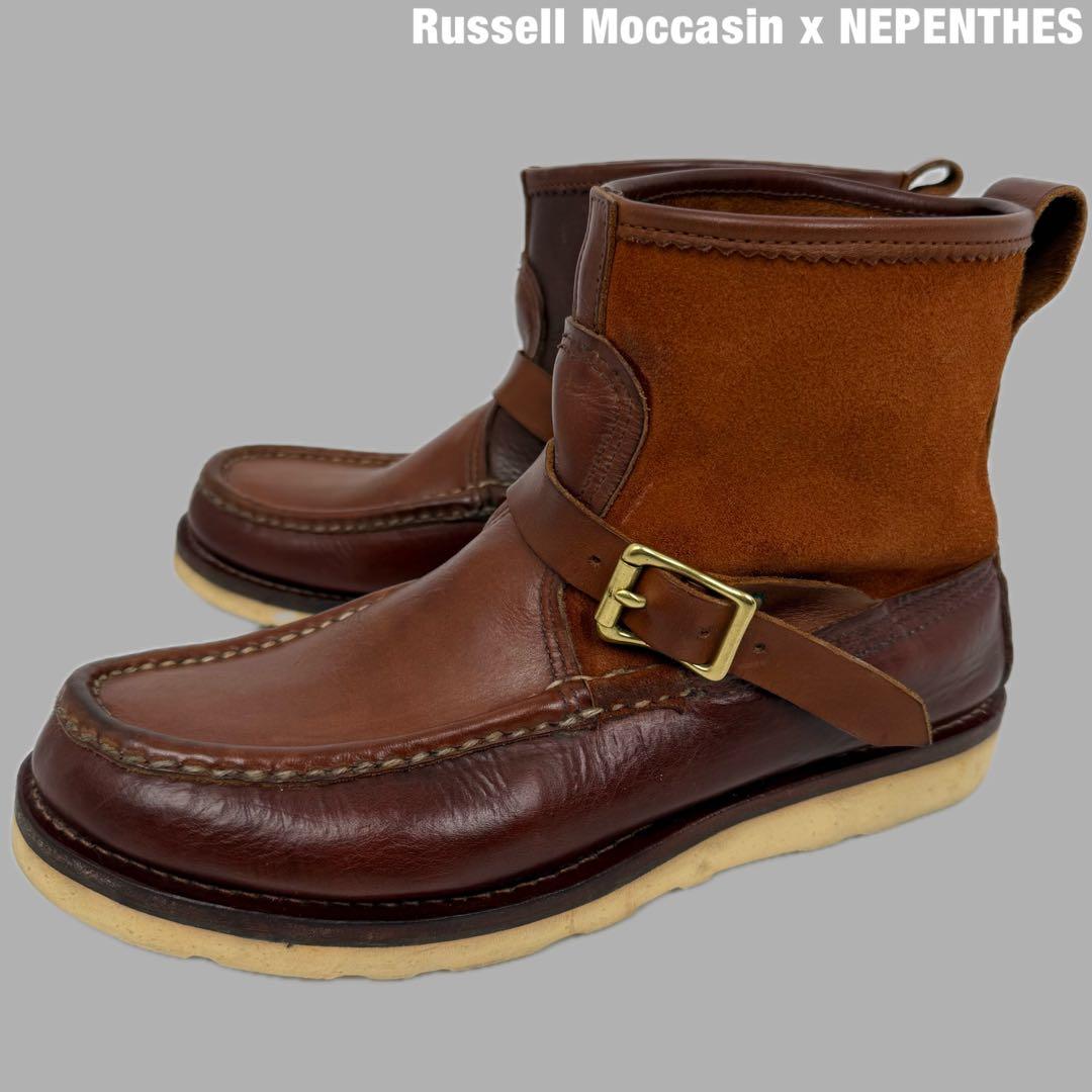 ラッセルモカシン x ネペンテス 別注 クレイジーパターン ノックアバウトブーツ