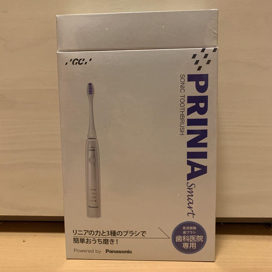 音波振動電動歯ブラシ 電動歯ブラシ 音波式電動歯ブラシ