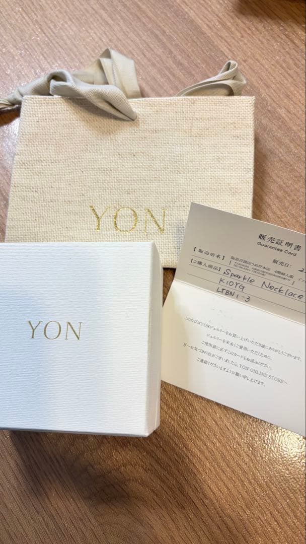 本日のみ特別価格！ヨンyon Sparkle Necklace T0.30ct