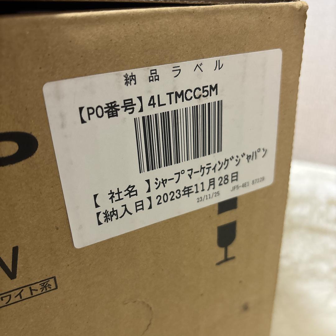 美品 SHARP 加湿セラミックファンヒーター HX-RK12-W 2023年製