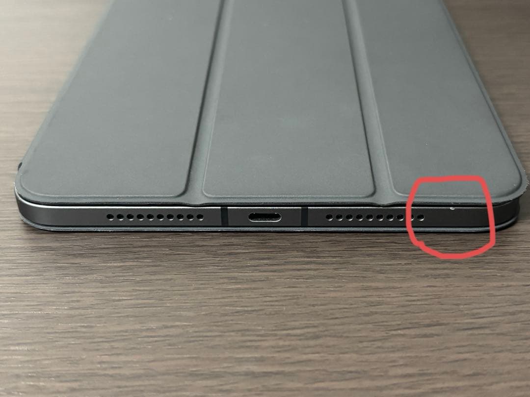 iPad mini (第6世代) スペースグレイ Smart Folio付