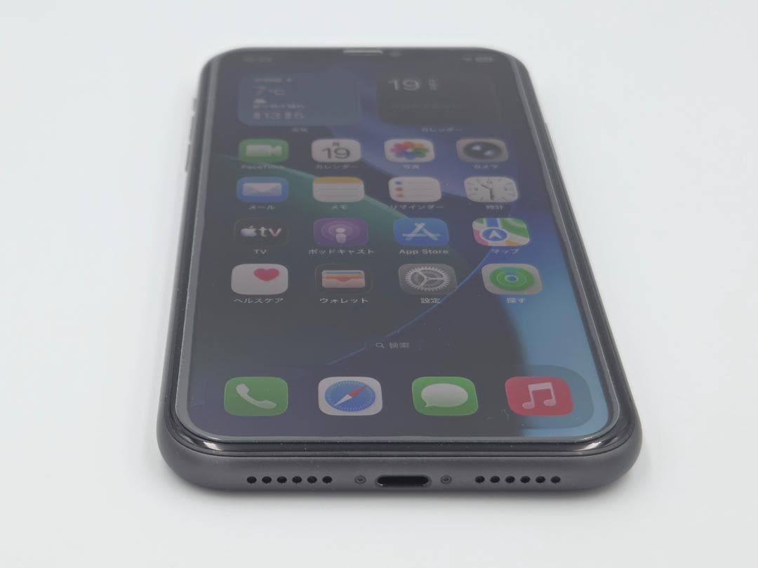 【美品】Apple iPhone11 ブラック 128GB +フィルム+ケース
