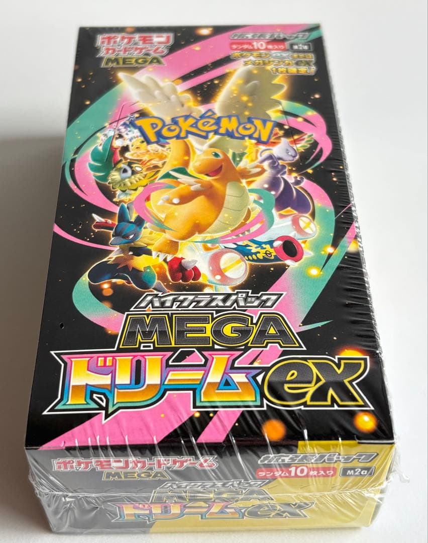 ポケモンカード MEGAドリームex 1BOX　シュリンク付き　ポケモンセンター