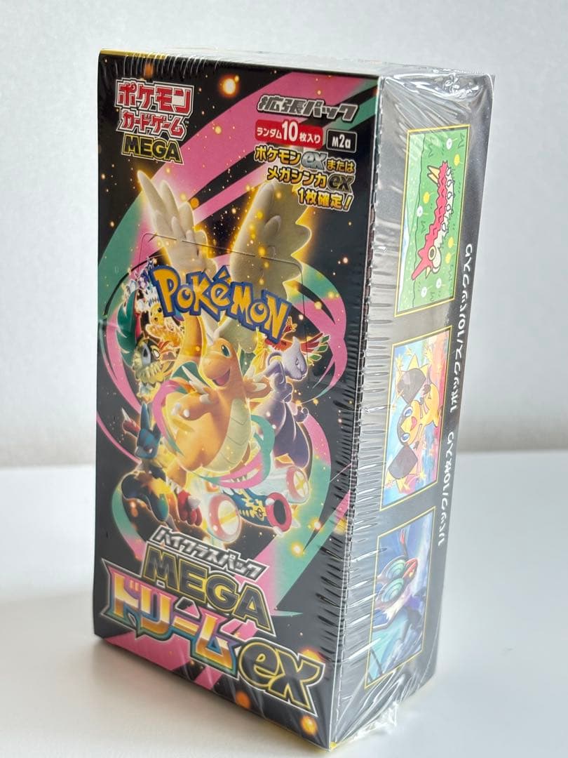 ポケモンカード MEGAドリームex 1BOX　シュリンク付き　ポケモンセンター