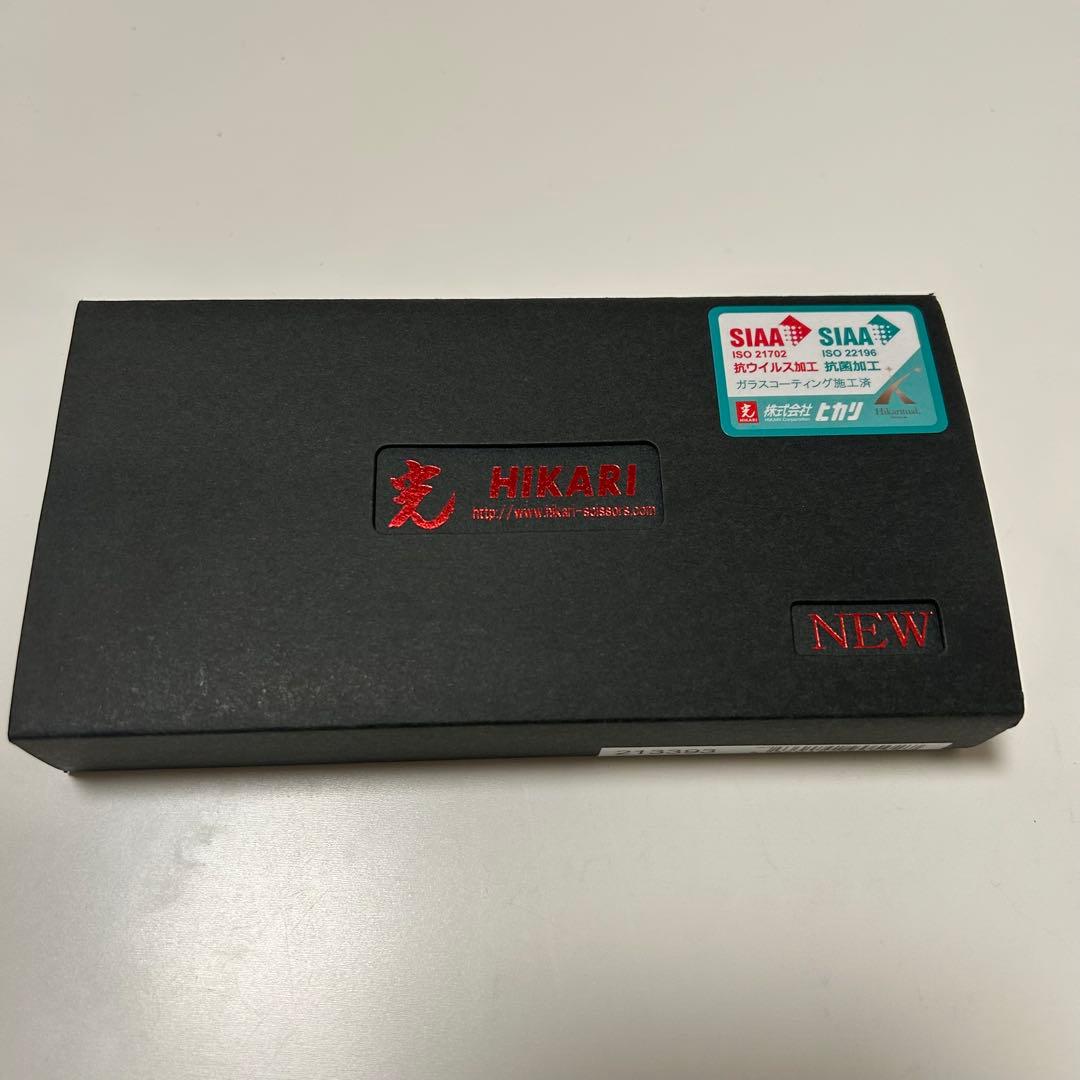 光 HIKARI キューティクルニッパー NEW 刃先4mm