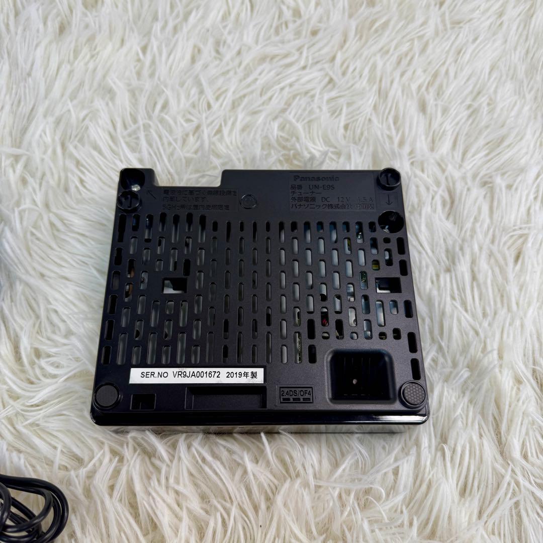 パナソニック UN-E9S プライベートビエラ チューナー