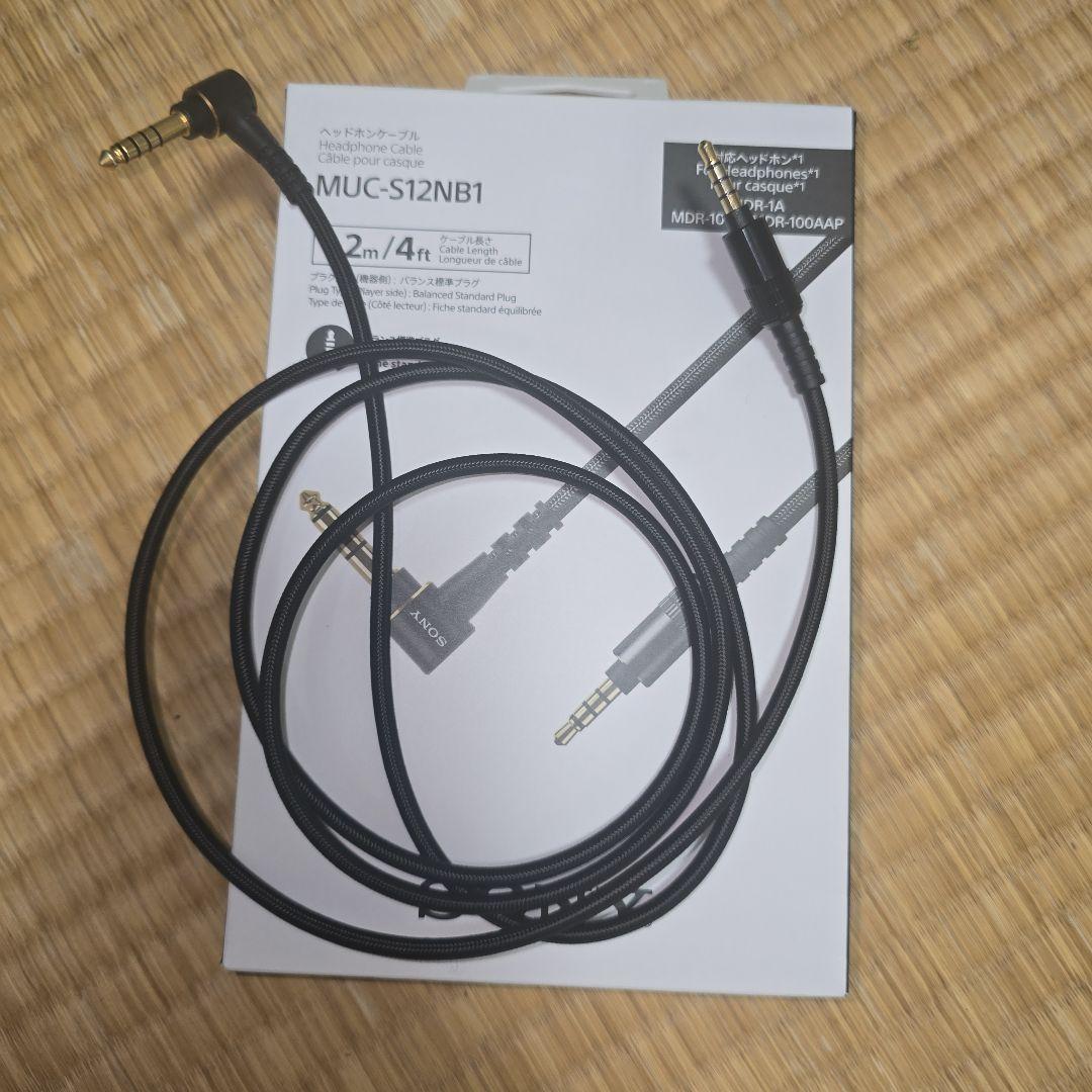 SONY MDR-MV1 バランスケーブルセット