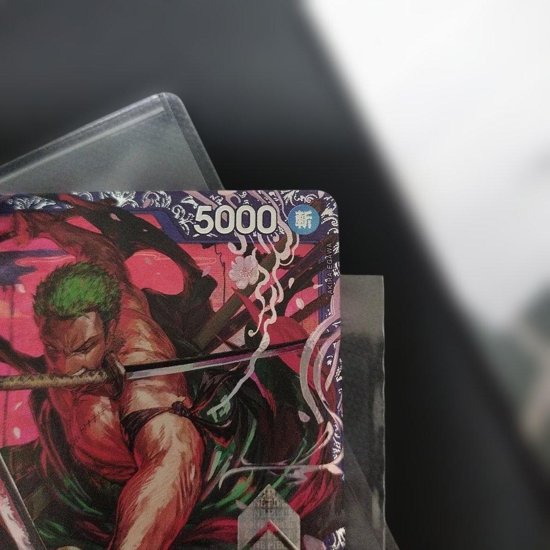 ワンピースカードゲーム ゾロ フラッグシップ プロモ