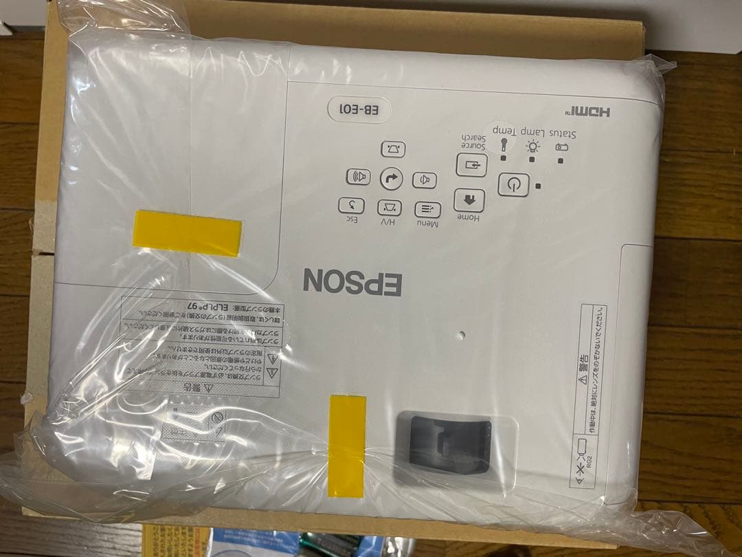 新品未開封　EPSON EB-E01 プロジェクター本体
