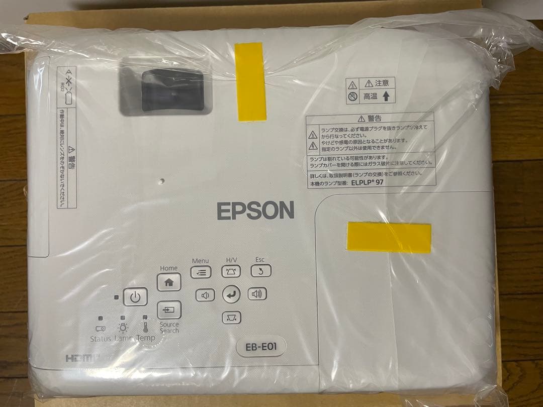 新品未開封　EPSON EB-E01 プロジェクター本体