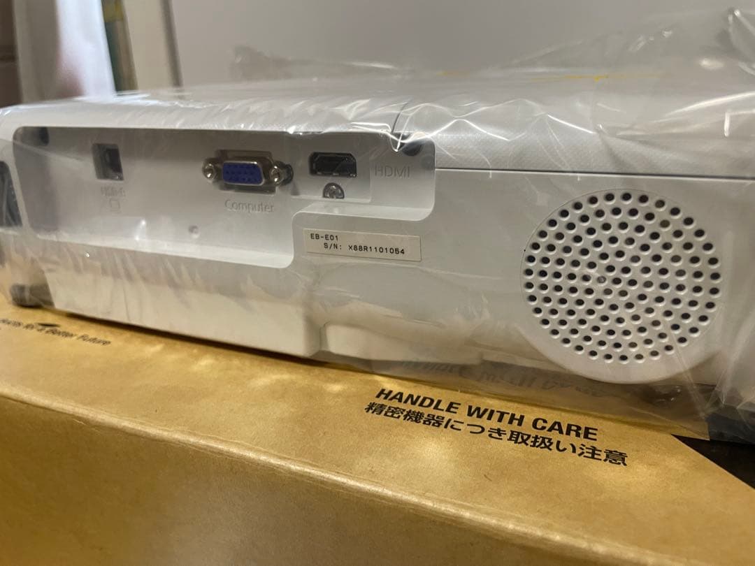 新品未開封　EPSON EB-E01 プロジェクター本体