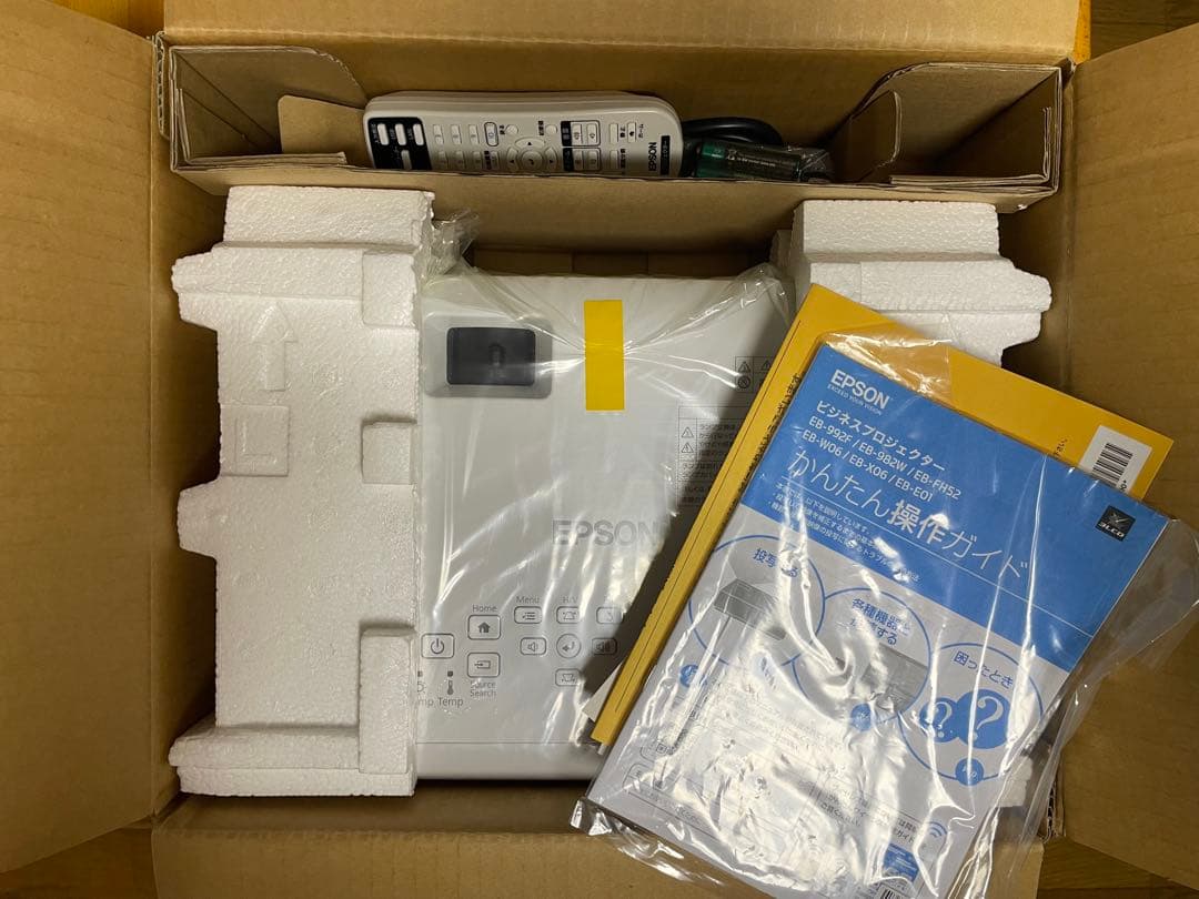 新品未開封　EPSON EB-E01 プロジェクター本体