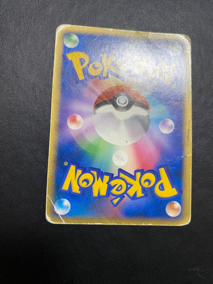 R団のミュウツーex ☆ 拡張パック ロケット団の逆襲 064/084