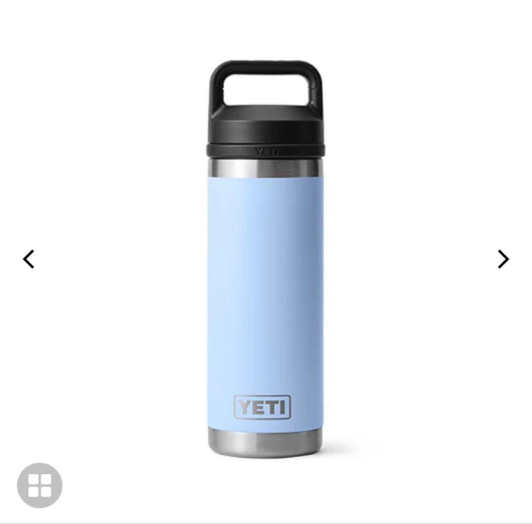 ⭐︎A&F正規品☆ YETI イエティ 18oz ランブラー タンブラー 限定色