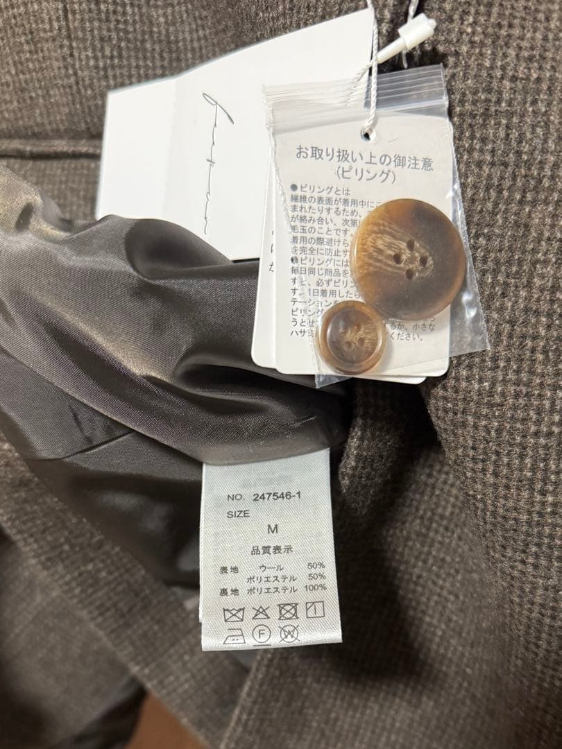 feepur ウール混テーラードジャケット ブラウンMサイズ