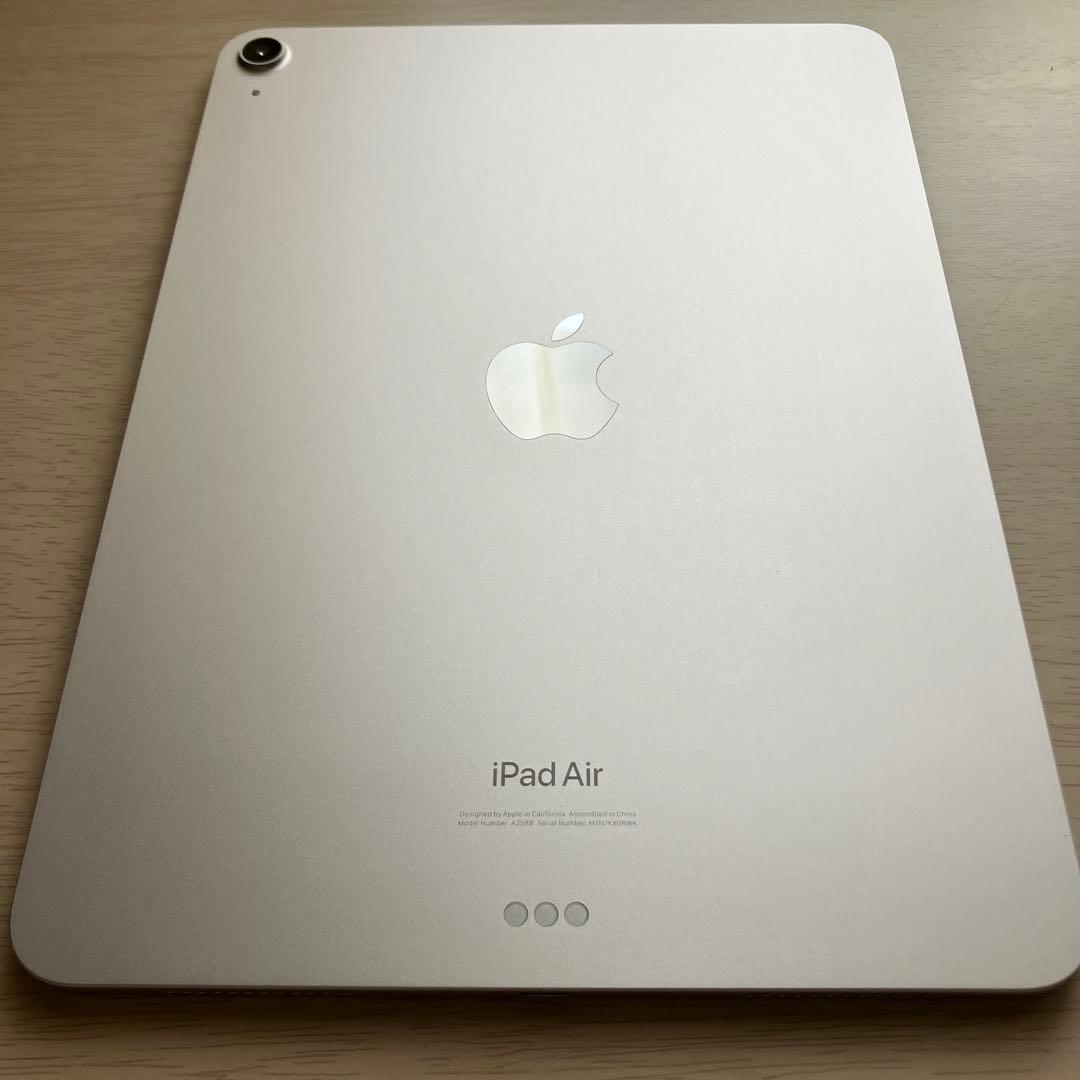 Apple iPad Air 第5世代 Wi-Fi 256GB スターライト