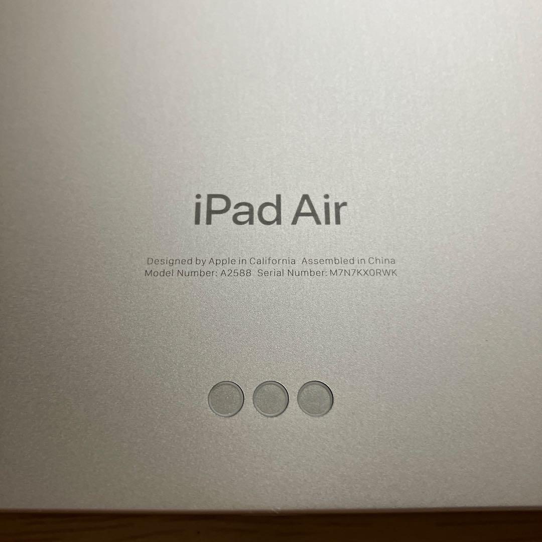 Apple iPad Air 第5世代 Wi-Fi 256GB スターライト