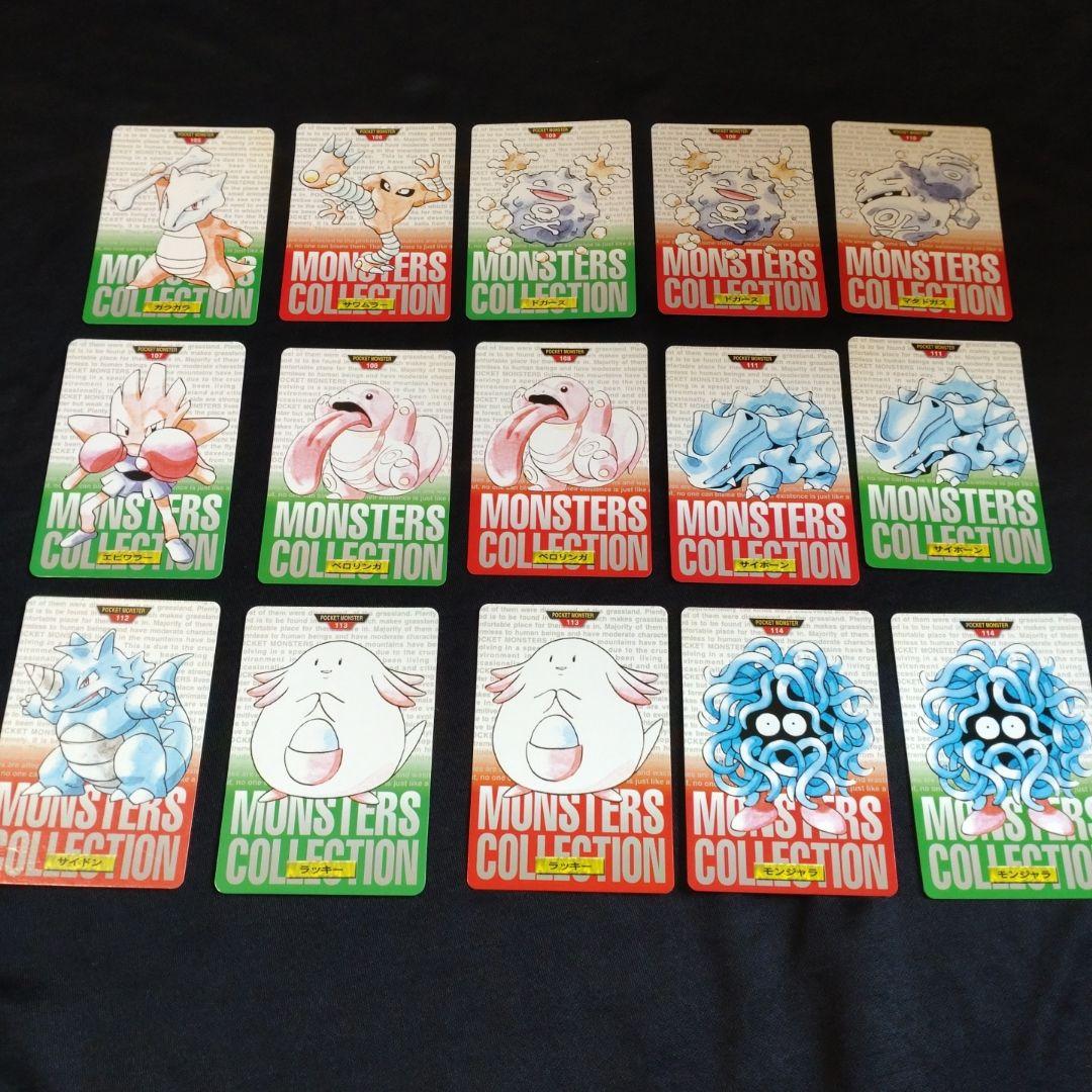 ポケモン　カードダス　８０枚セット　まとめ売り