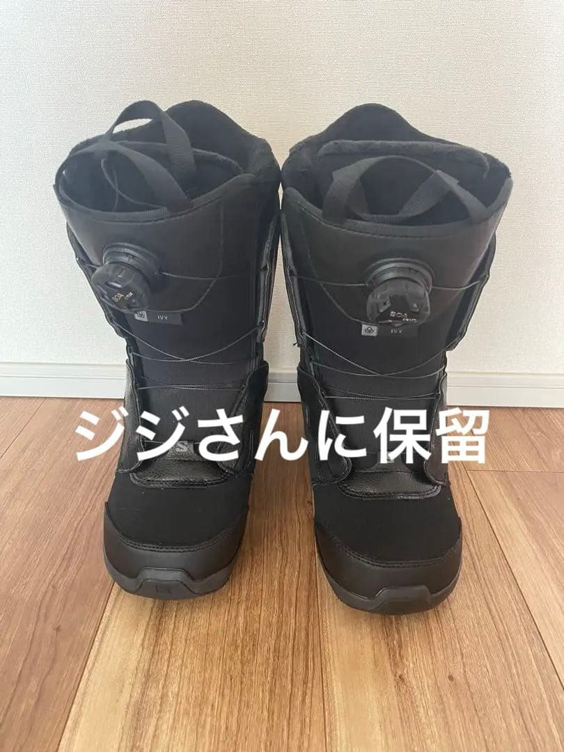 23-24年モデル SALOMON IVY BOA 今シーズン使用1回！