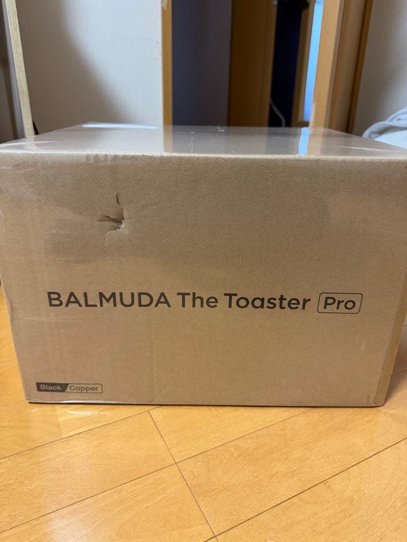 BALMUDA The Toaster Pro K11A-SE-BK ２枚焼き