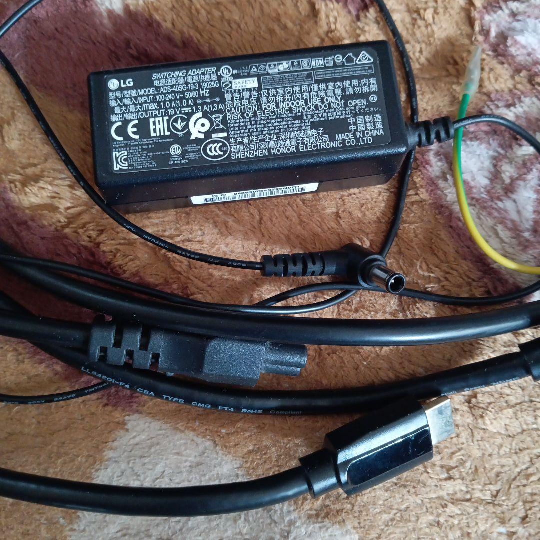 LG 27MP38VQ-B モニター 本体 美品✨