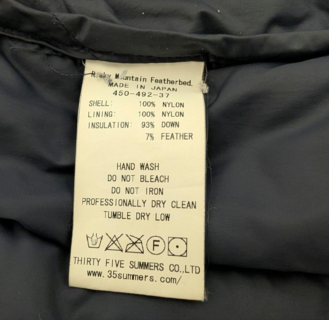 ROCKY MOUNTAIN FEATHERED ダウンジャケット ネイビー38