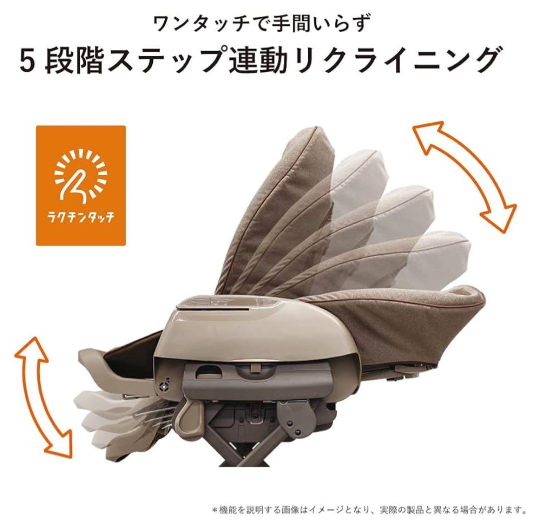 コンビ ハイローチェア 新生児から4才頃 ネムリラ AUTO SWING LM