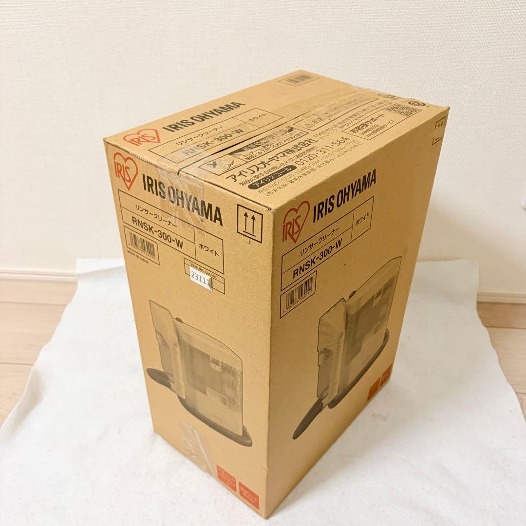 新品 アイリスオーヤマ リンサークリーナー RNSK-300