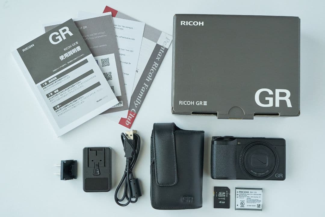 RICOH GR III 本体 + 付属品