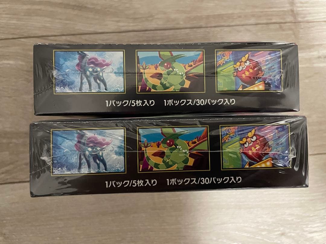 【シュリンク付き未開封】インフェルノＸ 2BOX