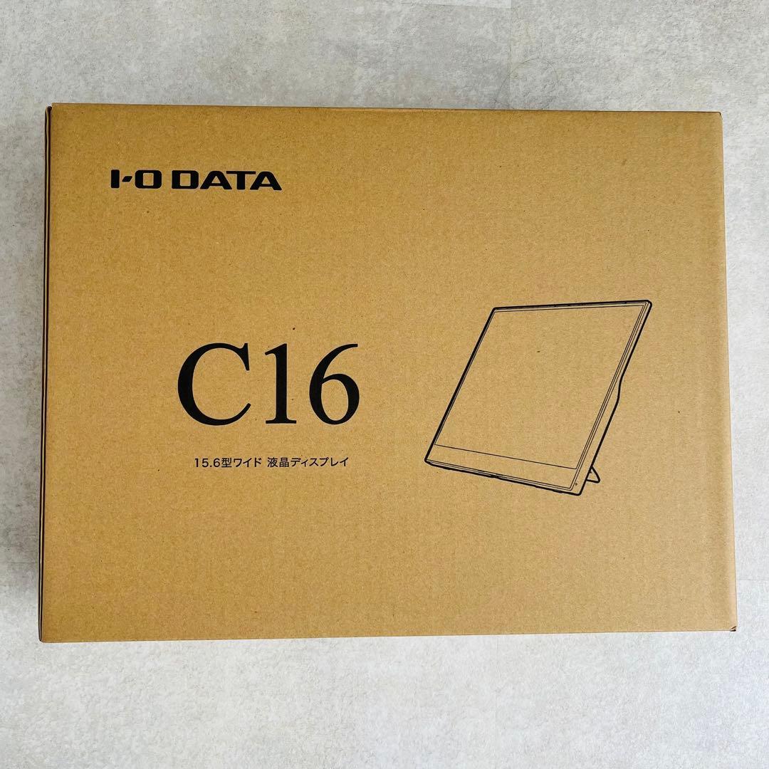 I-O DATA C16 15.6インチモニター 本体 ケース付き 液晶モニター