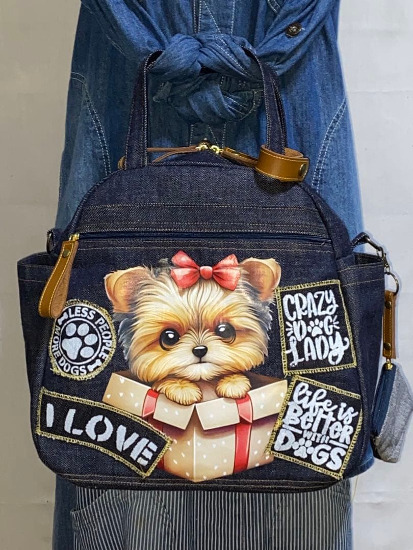 ハンドメイド☆岡山デニム☆☆ヨークシャテリア☆4wayボストンバッグ