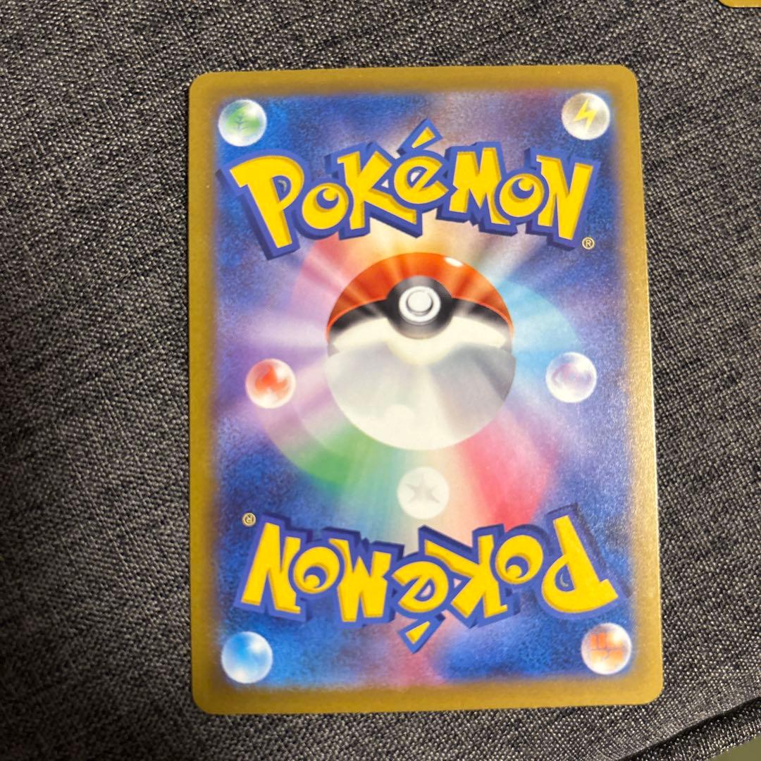 ポケモンカード（メガドリームのMA）