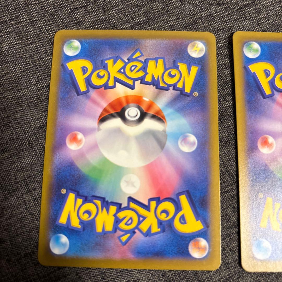 ポケモンカード（メガドリームのMA）