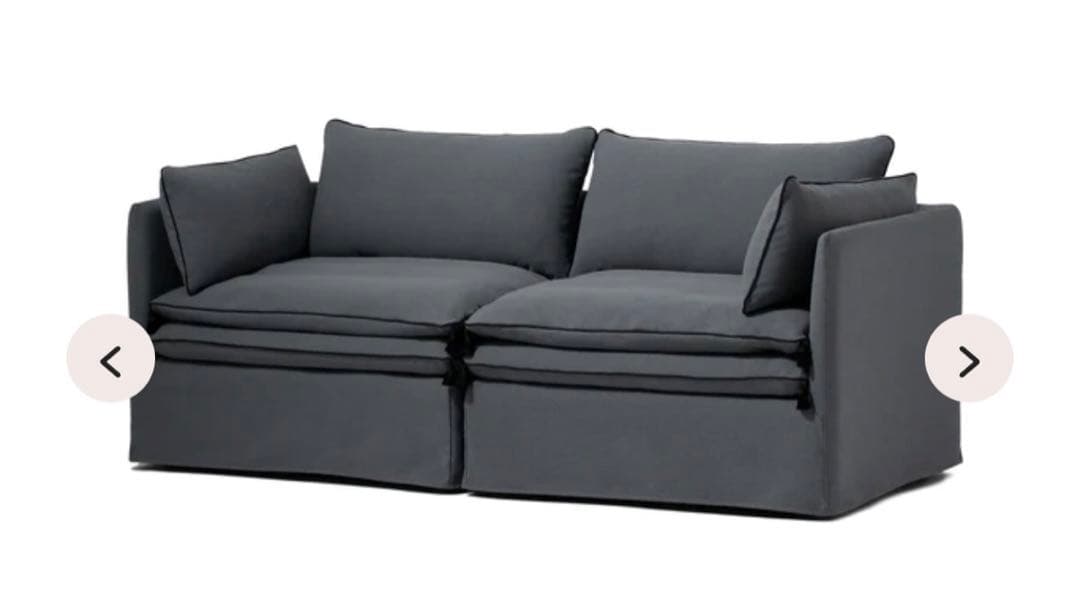 フランフラン　ソファ