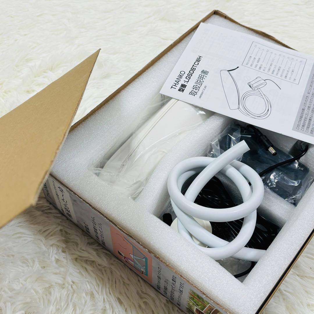 THANKO お湯のベールで至福のバスタイム「極楽かた～ゆ」 LGSDBTCWH