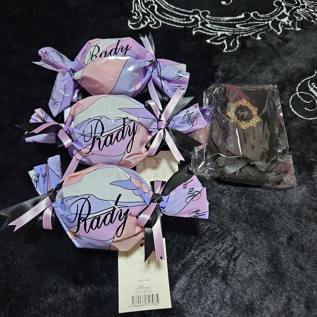 Rady メンズボクサーパンツ Mサイズ 4点セット