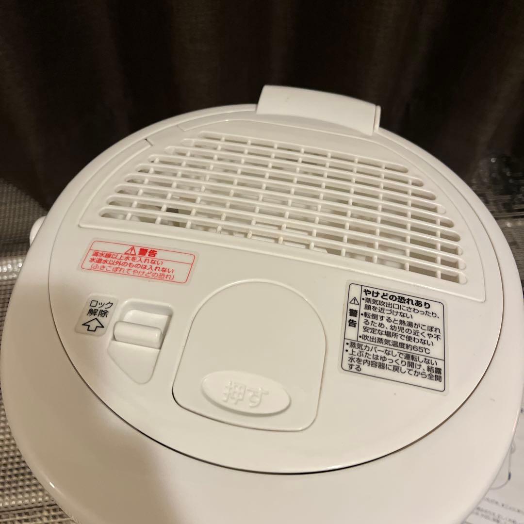 象印 ZOJIRUSHI スチーム式加湿器 EE-RR35型 2022年製